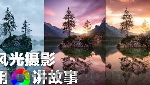 足球比分社区-探秘足球比分社区，球迷的数字狂欢场与社交新大陆